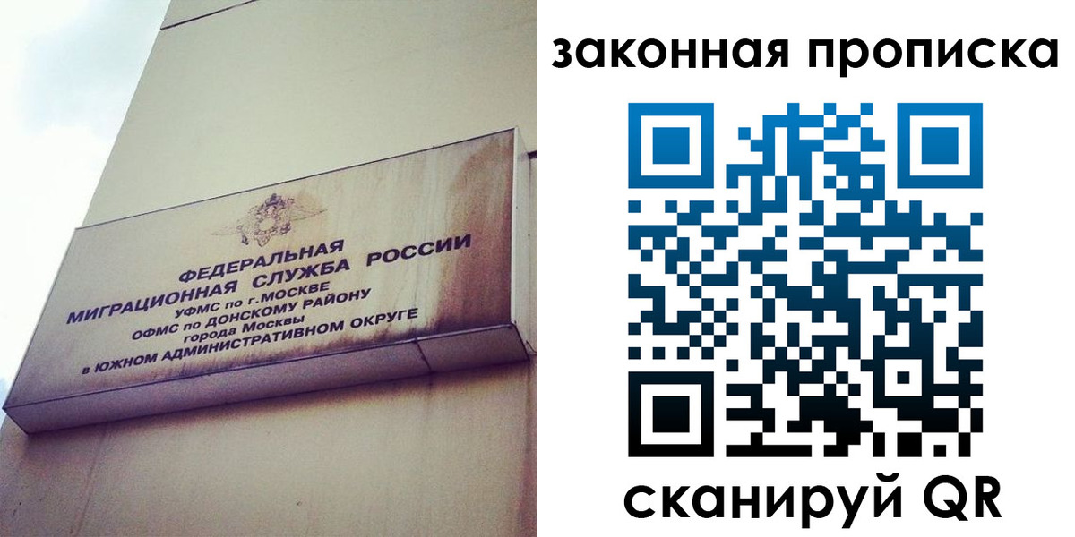 форма 3 в Сургуте